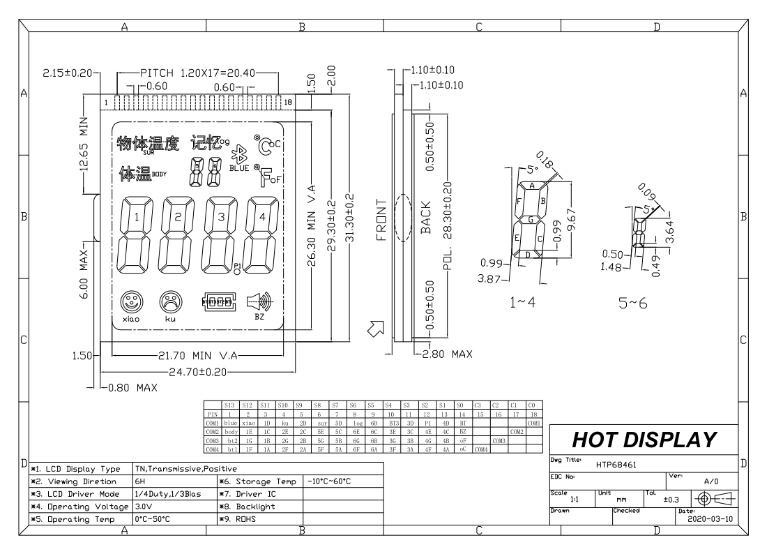 HTP68461_1.png HTP68461_1.png