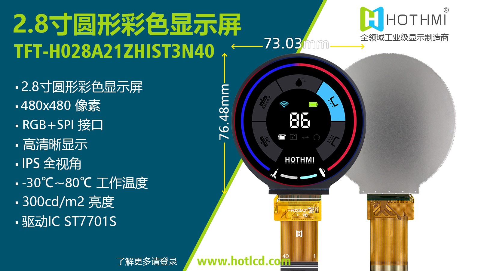 封面海報中文.jpg 封面海報中文.jpg